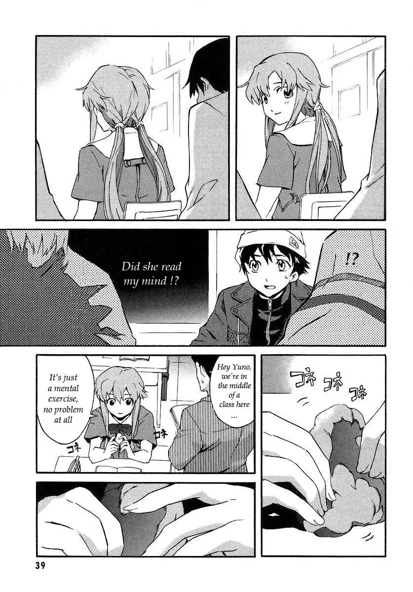 Mirai Nikki Chapter 1 20